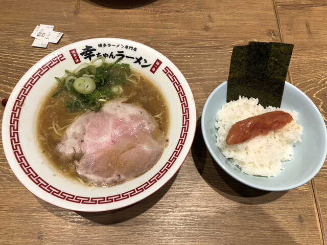 recommendations image for 幸ちゃんラーメン 福岡空港店
