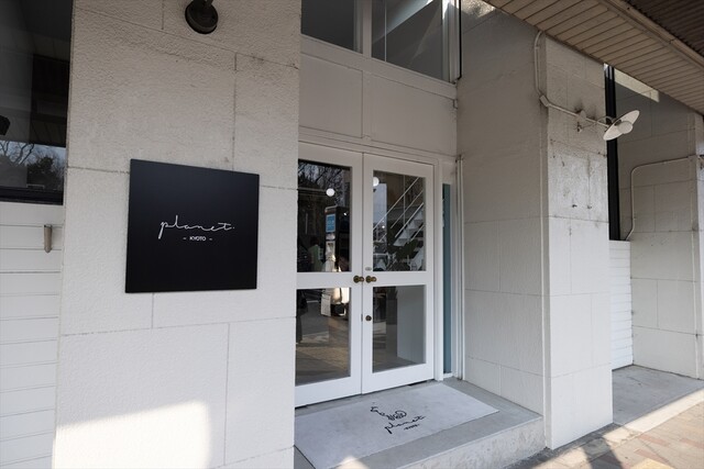cafe planet的实拍高清图