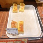 どんぐり 琴似店的实拍图