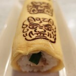 ひさご寿し ＪＲ京都伊勢丹店的實拍圖