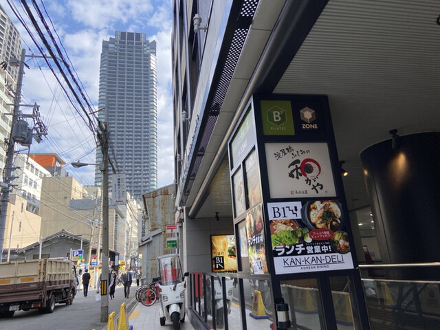 韓辛DELI 淀屋橋店的实拍高清图