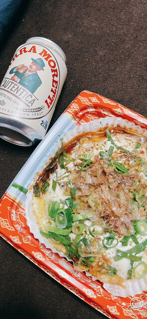 成城石井 アトレヴィ田端店的实拍高清图