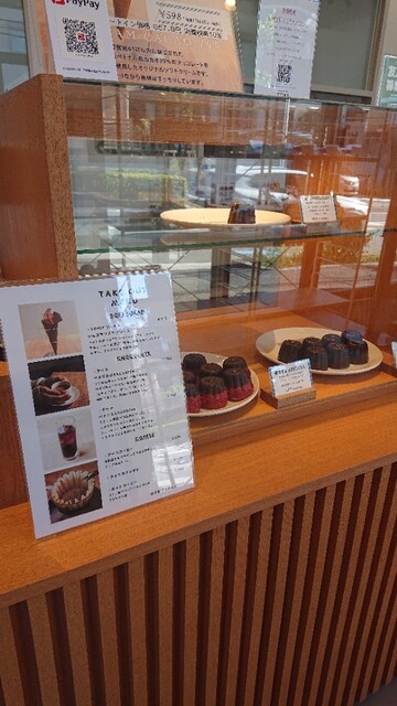 recommendations image for CHOCOLATERIE TOKI