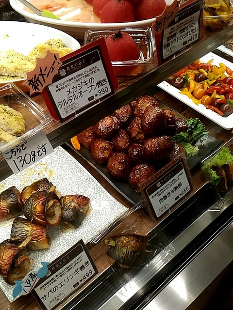 農家の息子 okome的实拍高清图