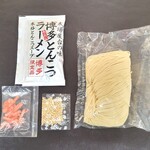 久原本家  福岡空港店的實拍圖