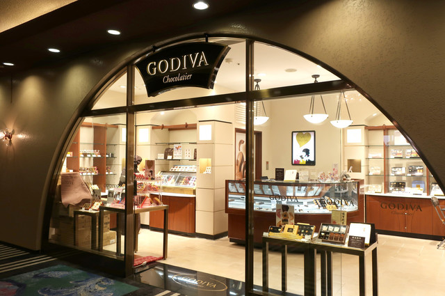 recommendations image for ゴディバ ホテルニューオータニ店