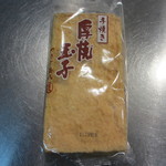 recommendations for 玉八商店