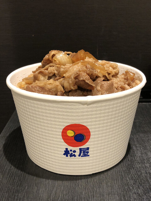 松屋 日本橋店的實拍高清圖