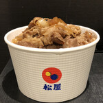 松屋 日本橋店的實拍圖