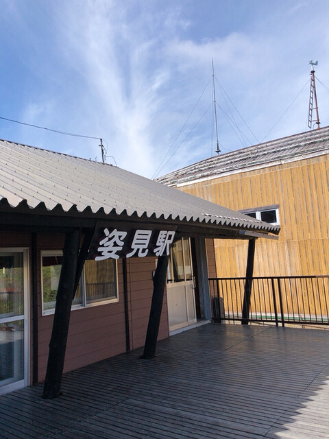 旭岳ロープウェイ姿見駅売店的實拍高清圖