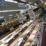 サザエ イオン余市店的实拍图