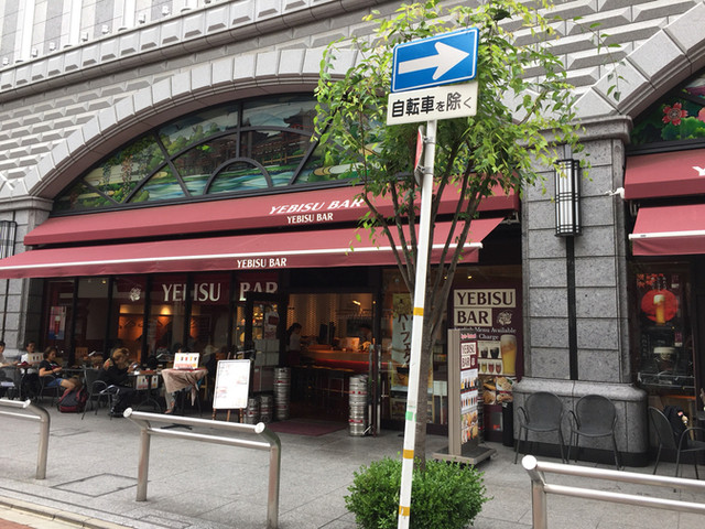 エビスバー 京都ヨドバシ店的實拍高清圖