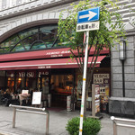 エビスバー 京都ヨドバシ店的實拍圖