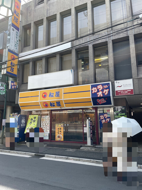 recommendations image for 松屋 代々木上原店