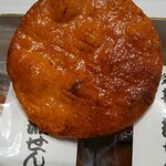 毘沙門せんべい 福屋的實拍圖