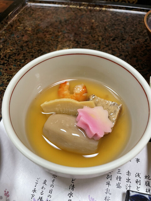 御やど 清水屋的實拍高清圖