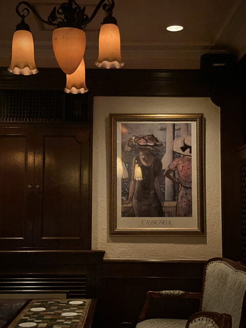 recommendations image for バー ヨシダ