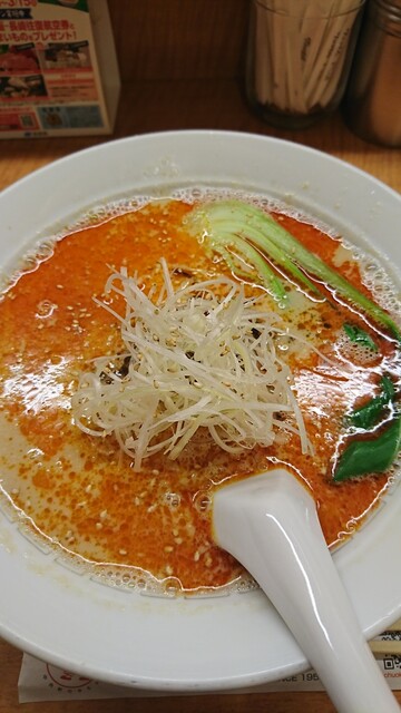 recommendations image for 中央軒 千日前店