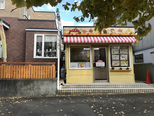 recommendations image for creperie