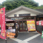 松屋 岸和田SA(下り線)店的實拍圖