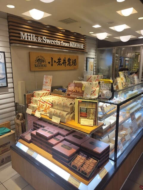 小岩井農場 エキュート東京店的实拍高清图