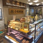 小岩井農場 エキュート東京店的实拍图