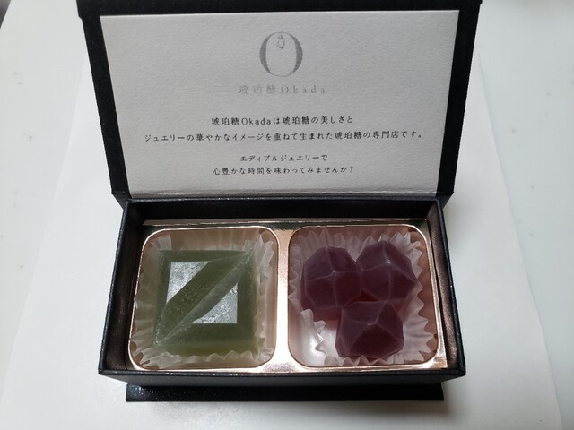 琥珀糖Okada的實拍高清圖