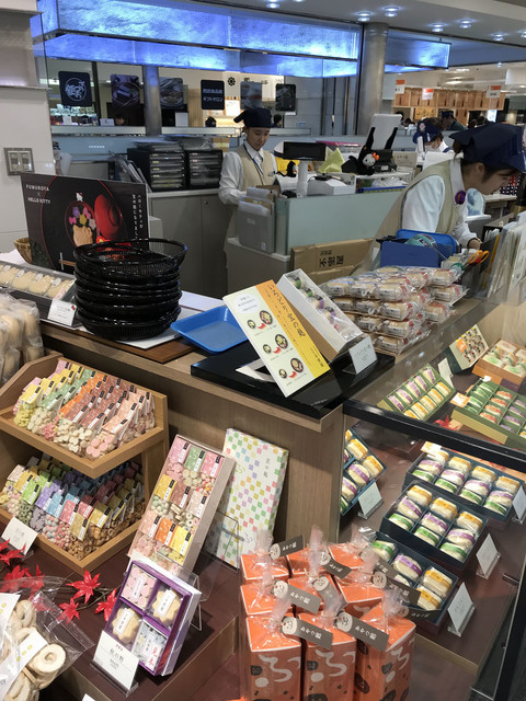 加賀麩 不室屋 池袋西武店的實拍高清圖