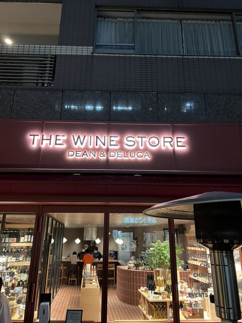 recommendations image for THE WINE STORE DEAN & DELUCA