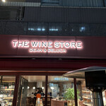 recommendations for THE WINE STORE DEAN & DELUCA