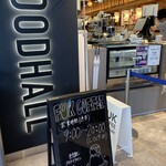 recommendations for FUK COFFEE