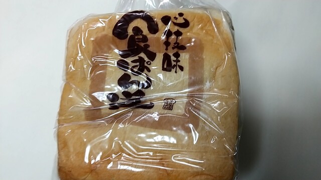 食ぱん道 武蔵野西久保店的實拍高清圖