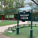 recommendations for セイコーマート  北海道大学店