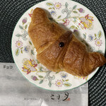 三日月屋 福岡空港店的實拍圖