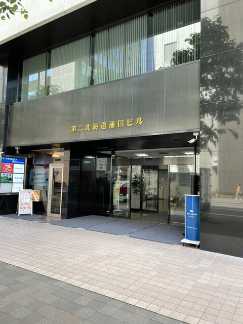 天壇的实拍高清图