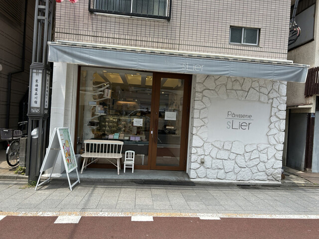 パティスリー エスリエール的實拍高清圖