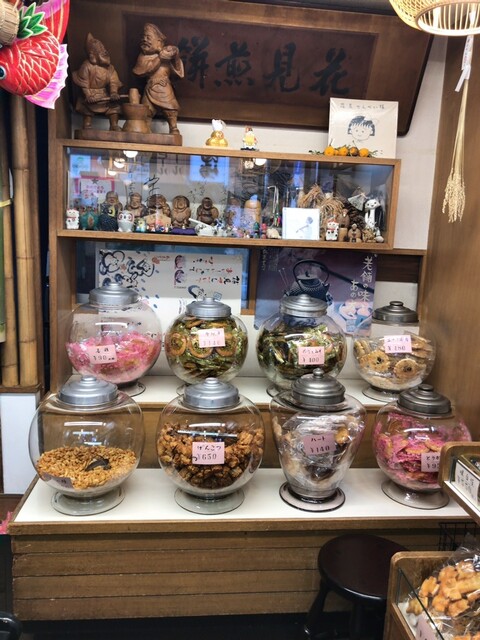 花見せんべい的實拍高清圖