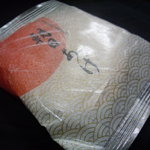 播磨屋本店 東京本店的实拍图