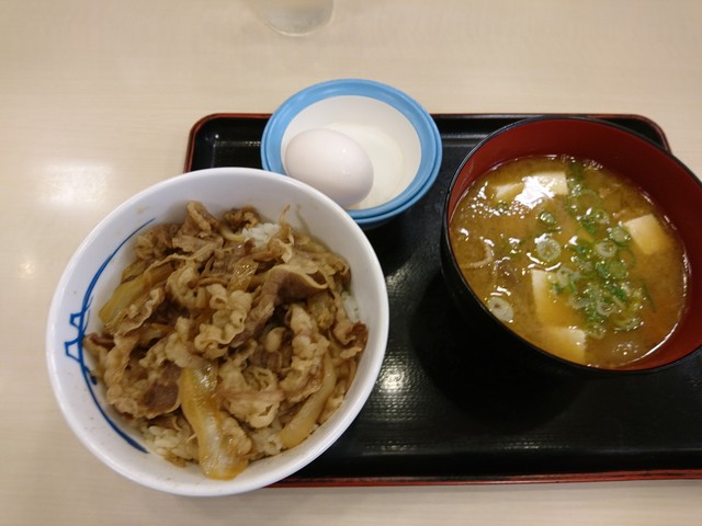 recommendations image for 松屋 吉塚店