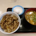 recommendations for 松屋 吉塚店