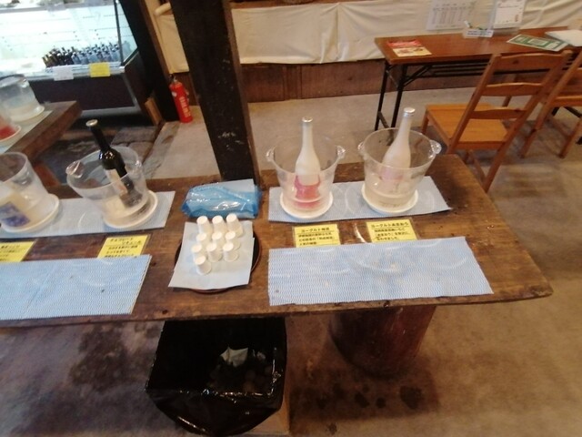 杉能舎的實拍高清圖