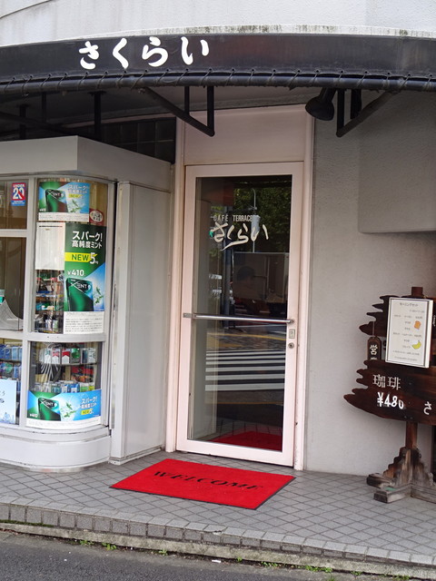 サクライコーヒー店的實拍高清圖