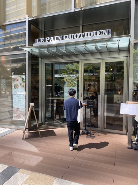 ル・パン・コティディアン 東京ミッドタウン店的實拍高清圖