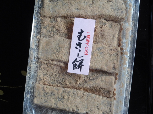 亀屋光洋的实拍高清图
