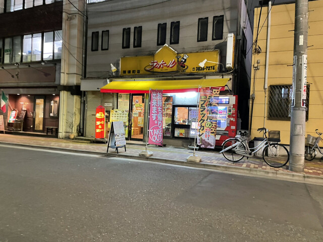 ラホール 御徒町店的實拍高清圖