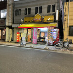 ラホール 御徒町店的實拍圖