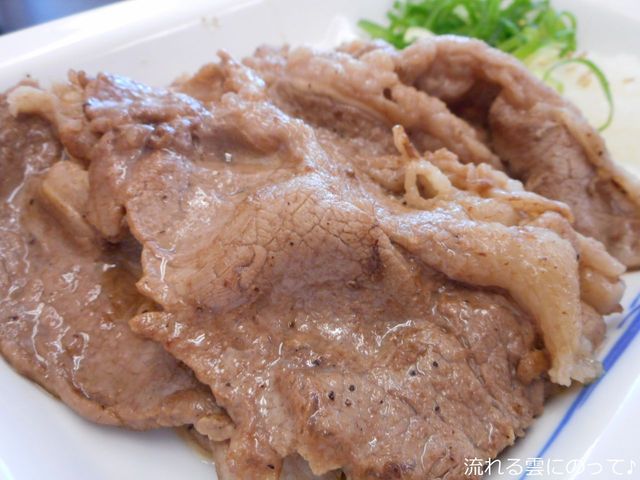 recommendations image for 松屋 青物横丁店