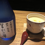 花やしき浮舟園的實拍圖
