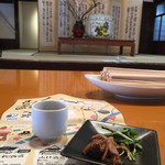 山口酒造場的實拍圖