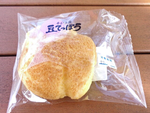とうふ家 豆てっぽう 工場的实拍高清图